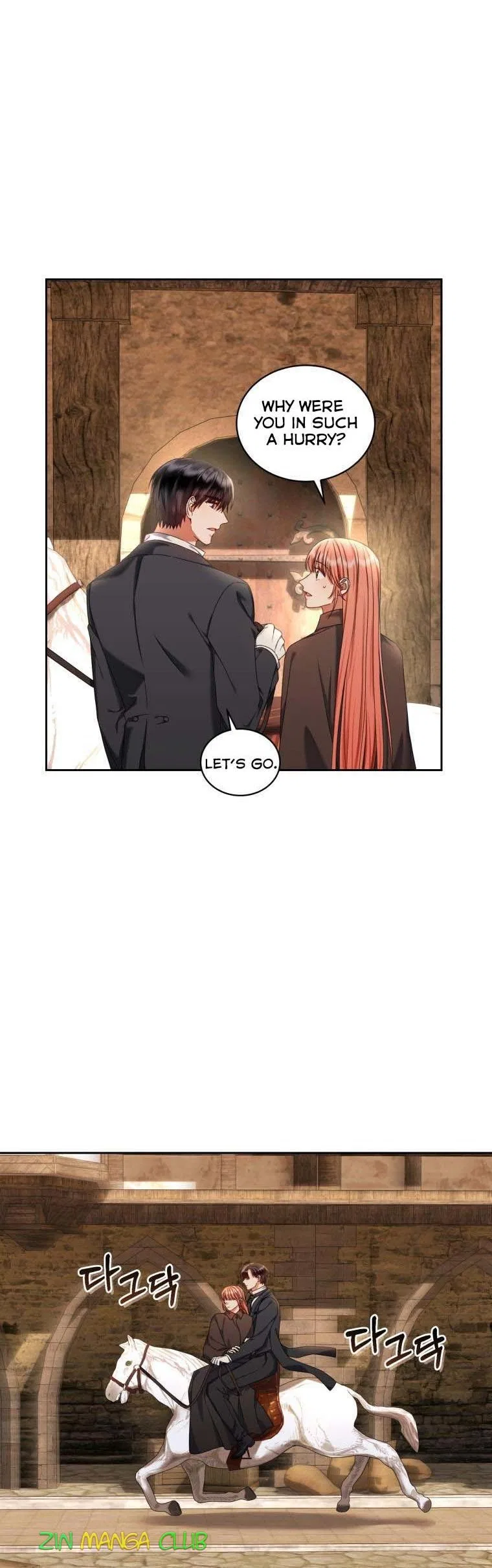I Must Seduce the Count’s Daughter’s Lover Chapter 25 – Page 7