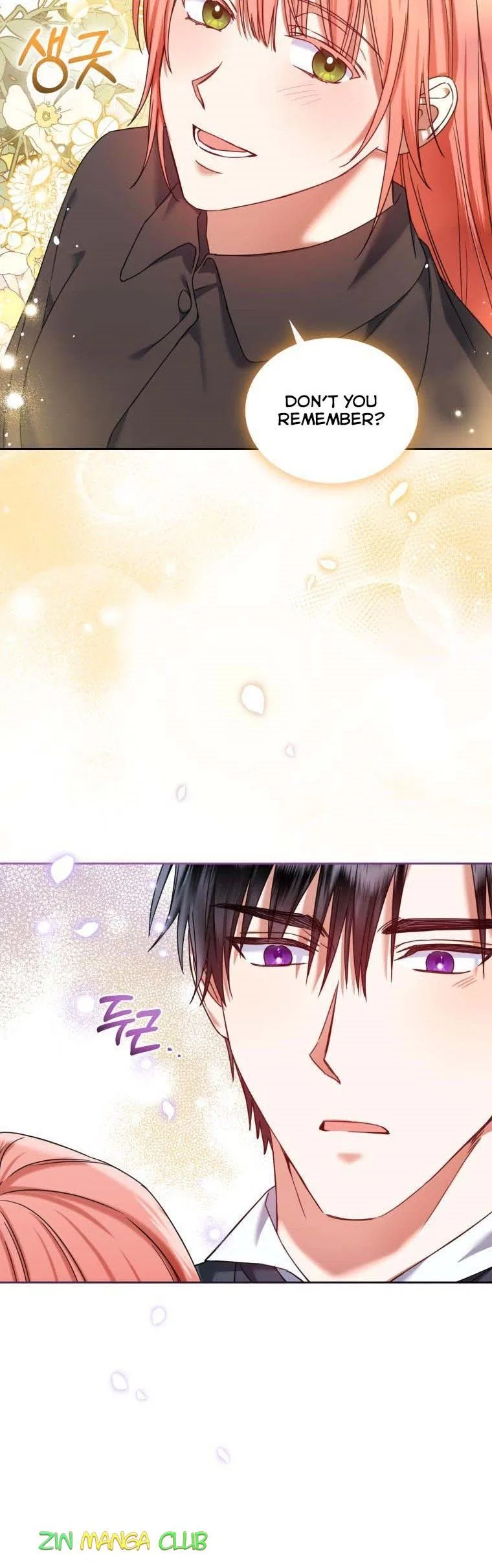 I Must Seduce the Count’s Daughter’s Lover Chapter 25 – Page 14