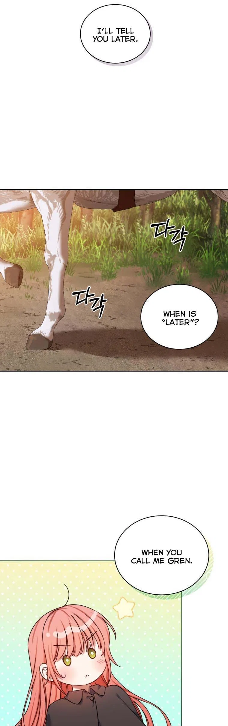 I Must Seduce the Count’s Daughter’s Lover Chapter 25 – Page 15