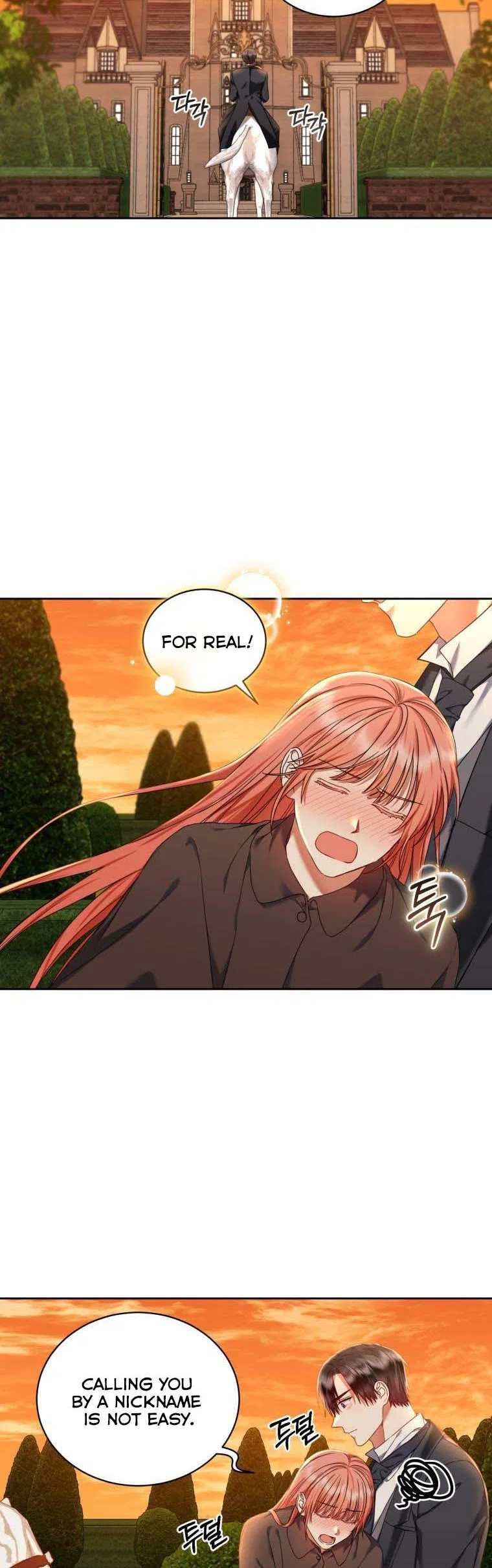 I Must Seduce the Count’s Daughter’s Lover Chapter 25 – Page 17