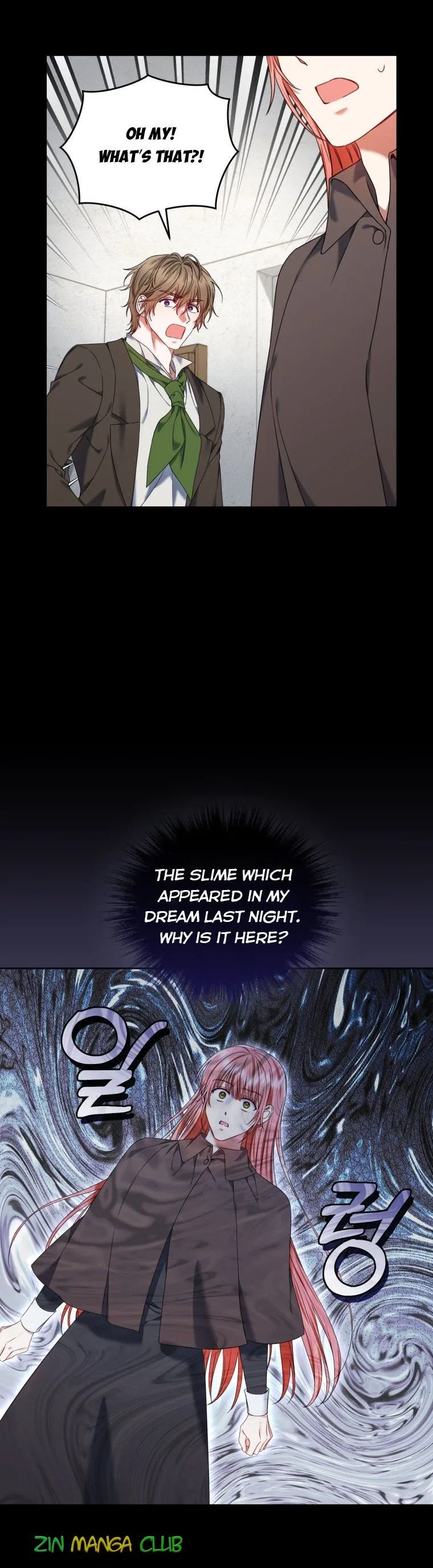I Must Seduce the Count’s Daughter’s Lover Chapter 24 – Page 4