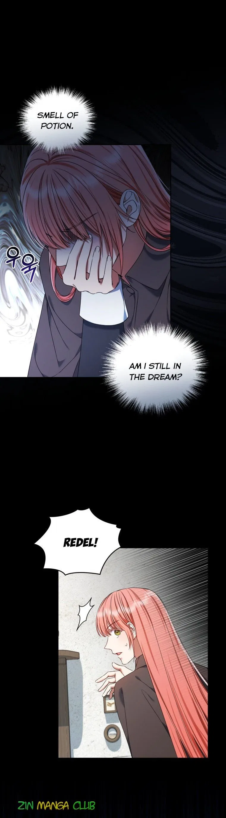 I Must Seduce the Count’s Daughter’s Lover Chapter 24 – Page 5