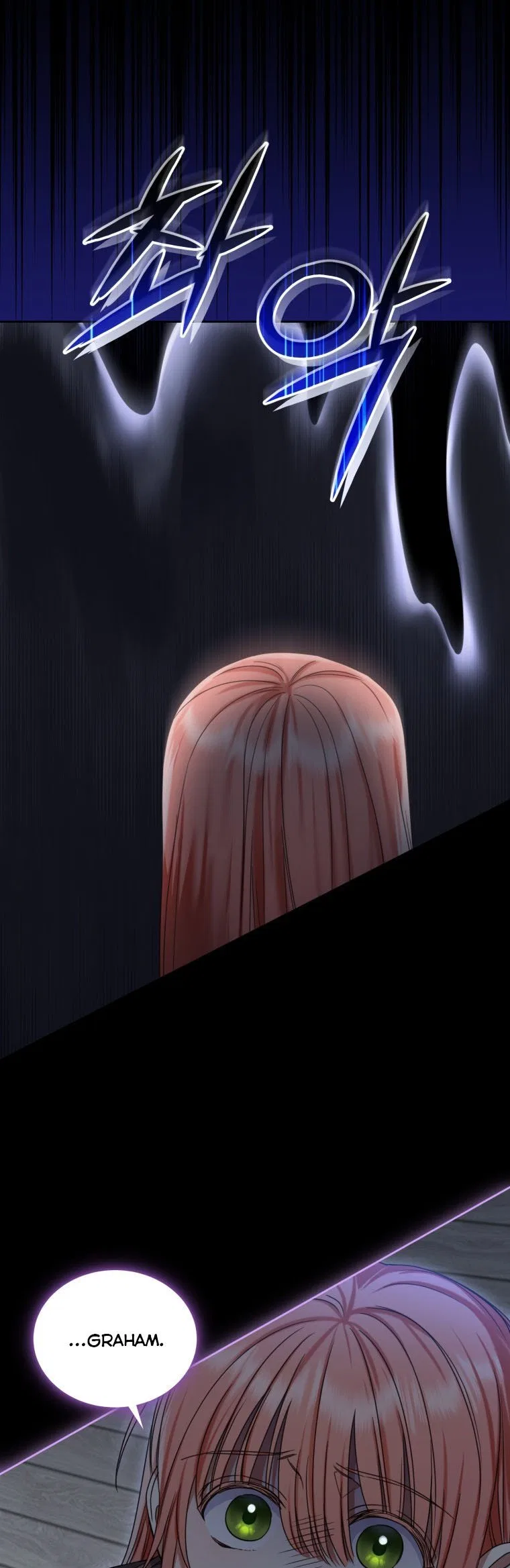 I Must Seduce the Count’s Daughter’s Lover Chapter 24 – Page 6