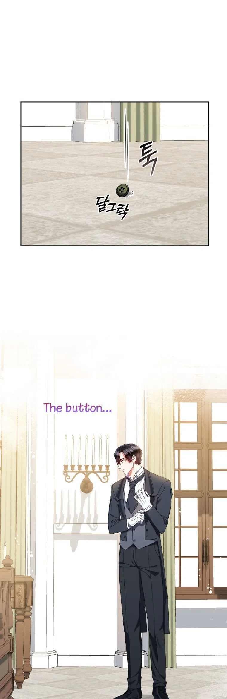 I Must Seduce the Count’s Daughter’s Lover Chapter 24 – Page 8