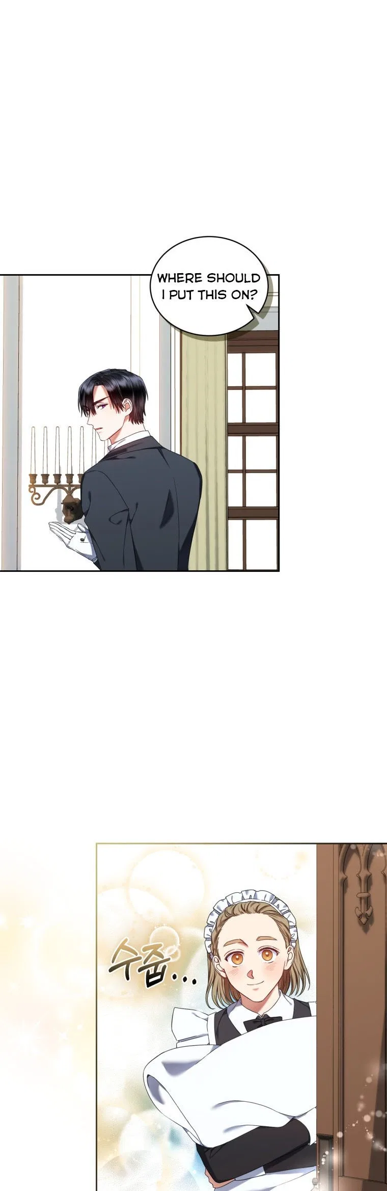I Must Seduce the Count’s Daughter’s Lover Chapter 24 – Page 10