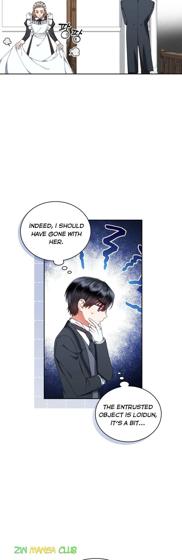 I Must Seduce the Count’s Daughter’s Lover Chapter 24 – Page 12