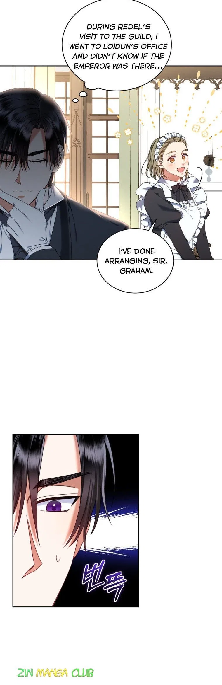 I Must Seduce the Count’s Daughter’s Lover Chapter 24 – Page 13