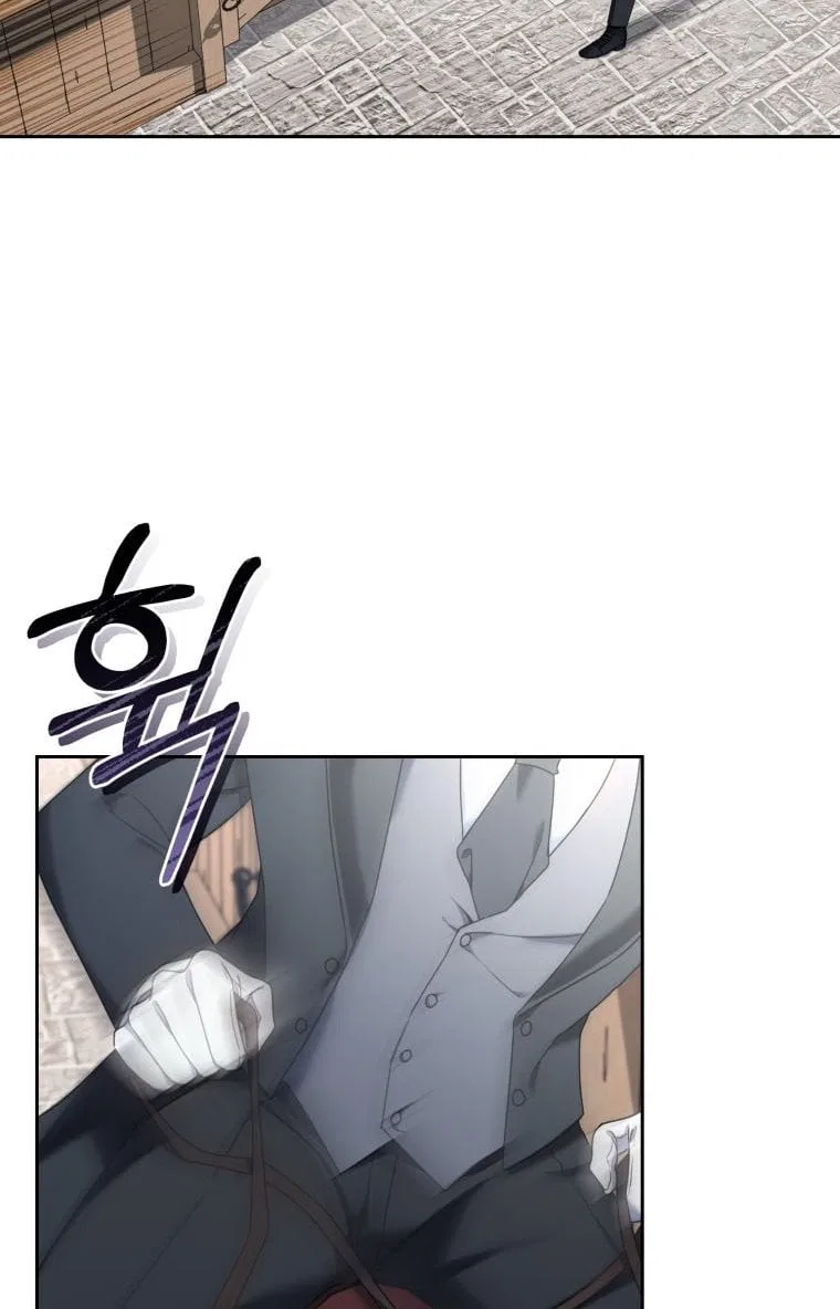 I Must Seduce the Count’s Daughter’s Lover Chapter 24 – Page 16
