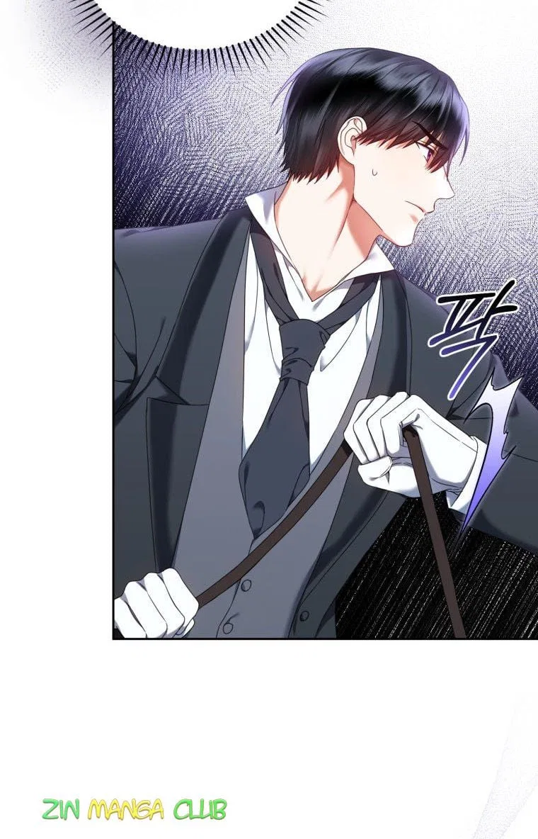 I Must Seduce the Count’s Daughter’s Lover Chapter 24 – Page 18