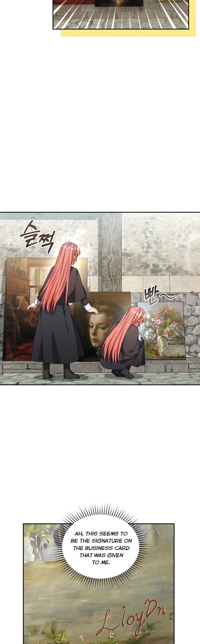 I Must Seduce the Count’s Daughter’s Lover Chapter 23 – Page 3
