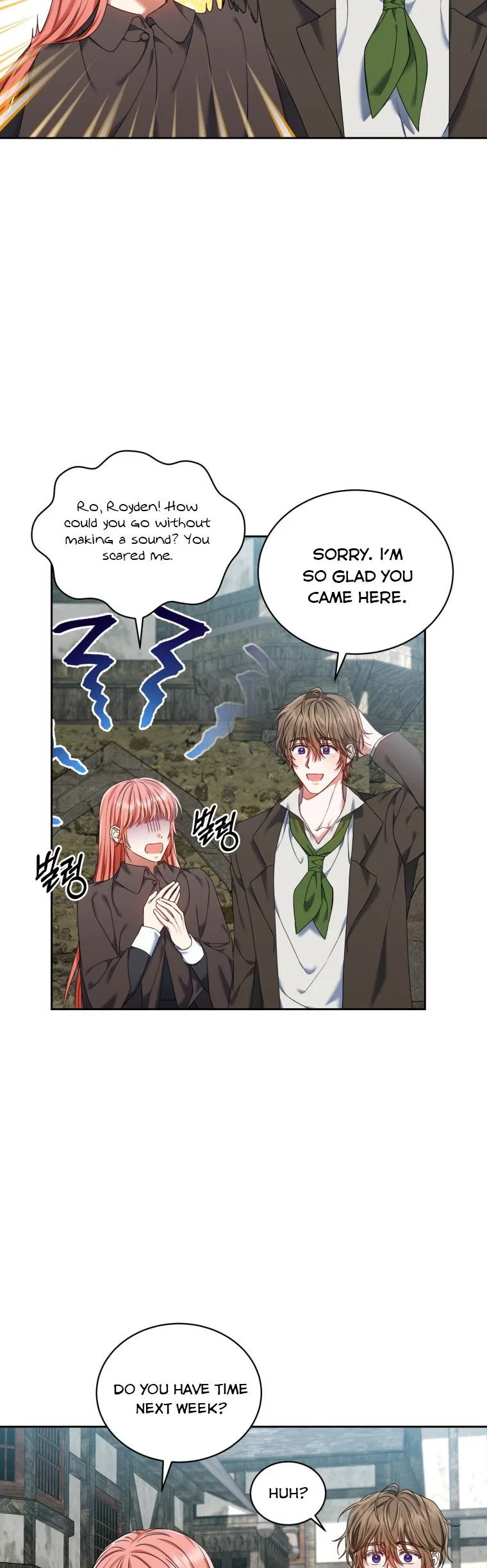 I Must Seduce the Count’s Daughter’s Lover Chapter 23 – Page 5