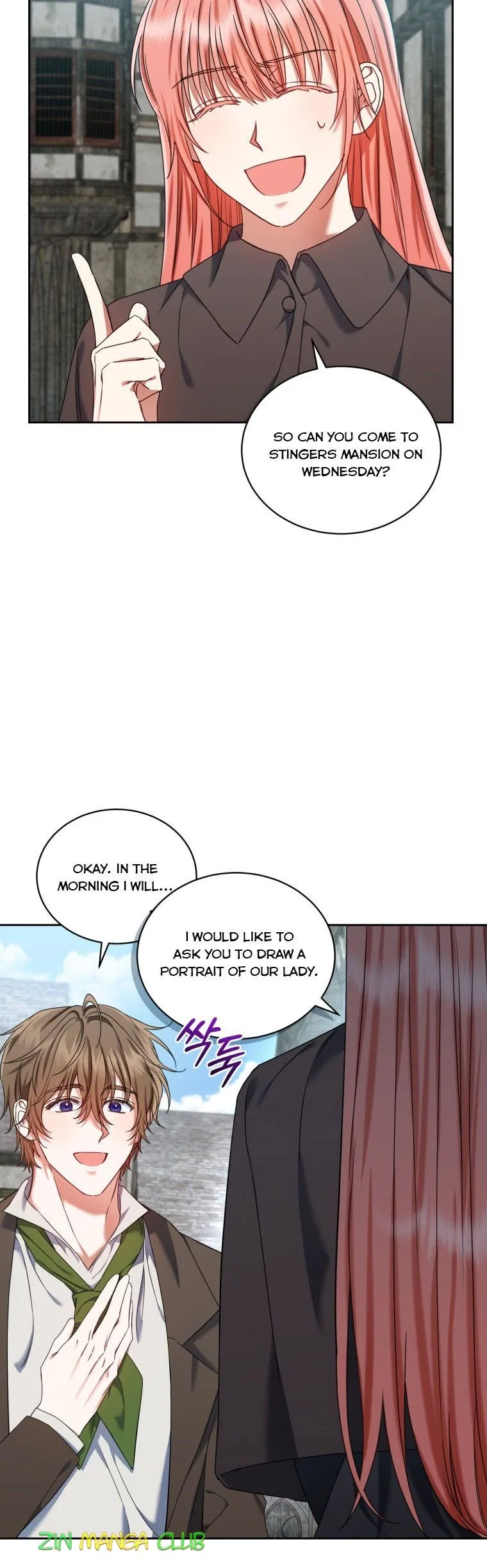 I Must Seduce the Count’s Daughter’s Lover Chapter 23 – Page 8