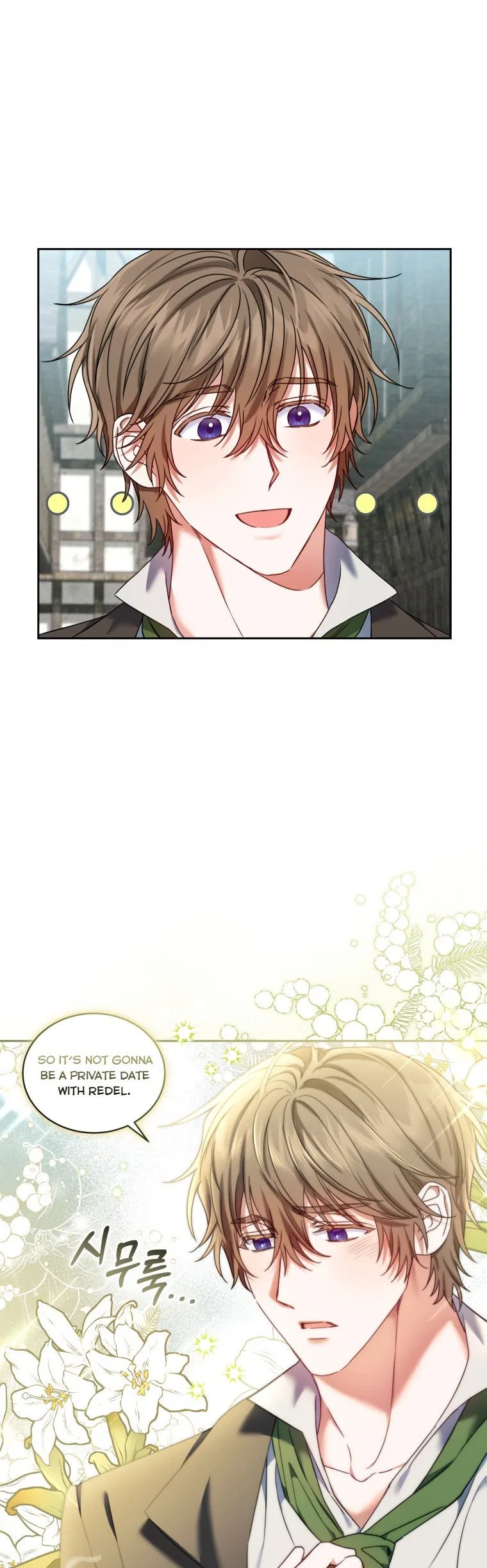 I Must Seduce the Count’s Daughter’s Lover Chapter 23 – Page 9