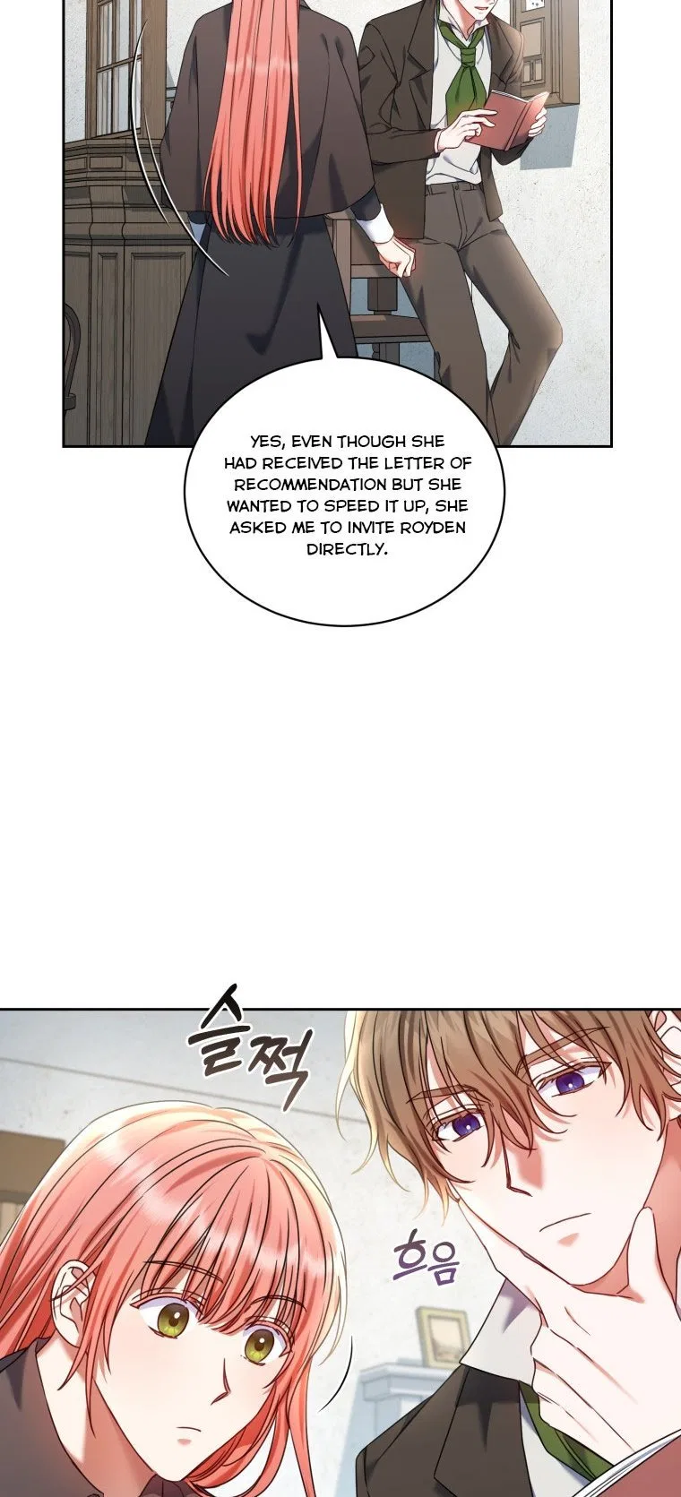 I Must Seduce the Count’s Daughter’s Lover Chapter 23 – Page 22