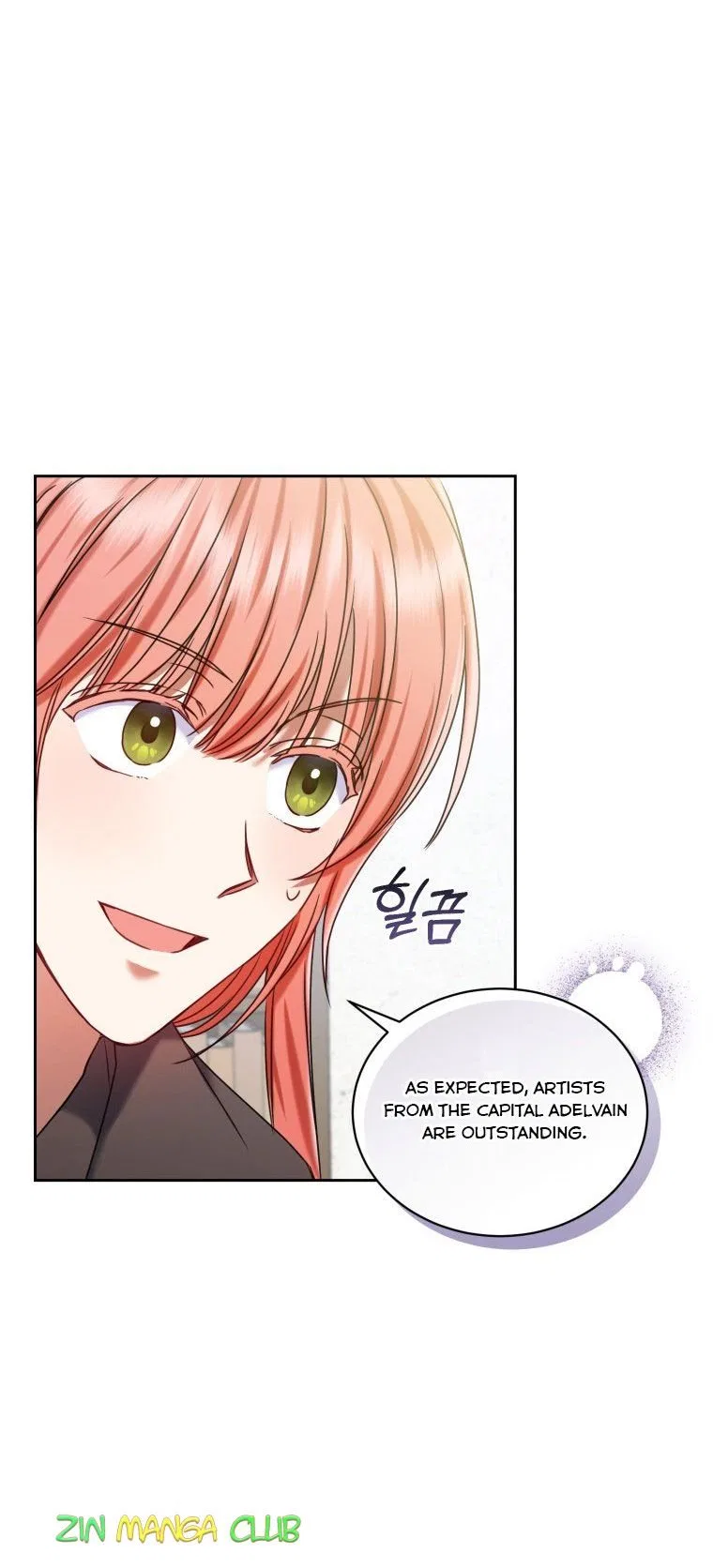 I Must Seduce the Count’s Daughter’s Lover Chapter 23 – Page 24