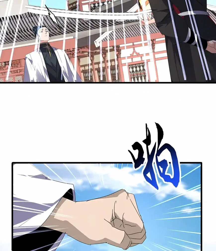 Magic Emperor manga Chapter 905 – Page 41