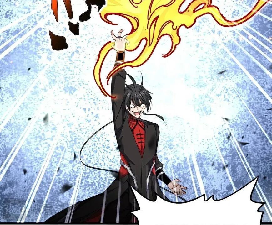Magic Emperor manga Chapter 904 – Page 22
