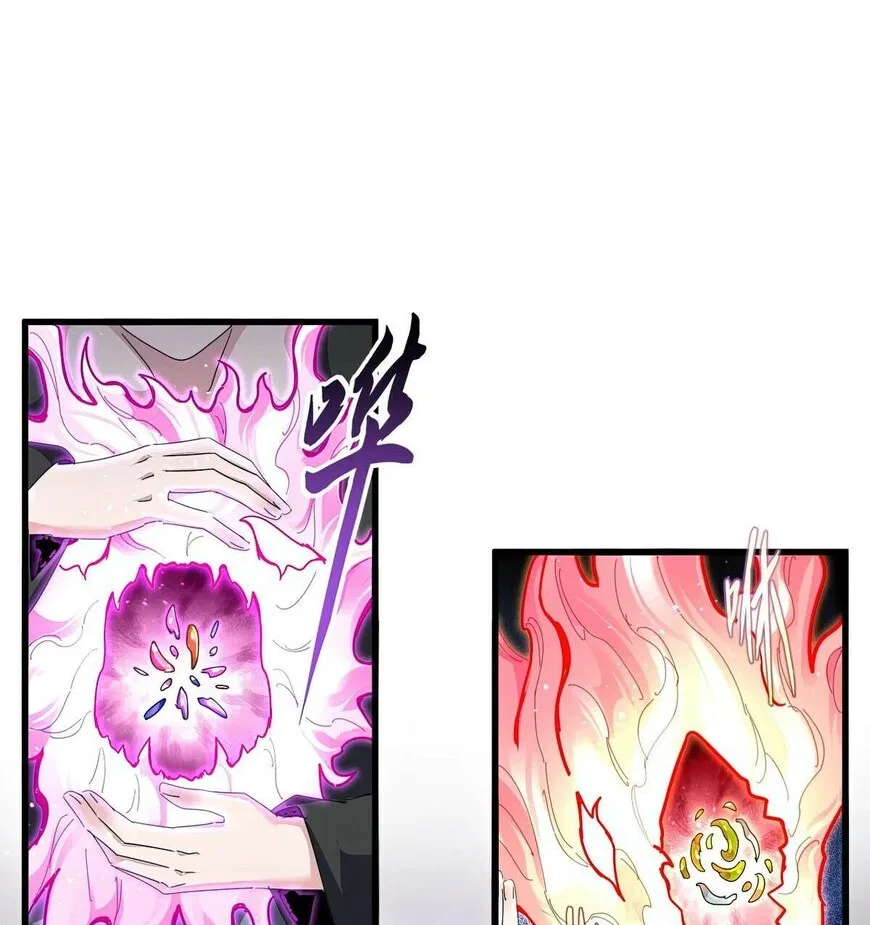 Magic Emperor manga Chapter 904 – Page 56