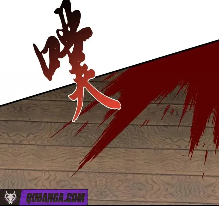 Magic Emperor manga Chapter 902 – Page 25