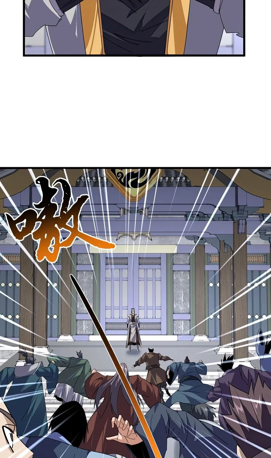 Magic Emperor manga Chapter 901 – Page 29
