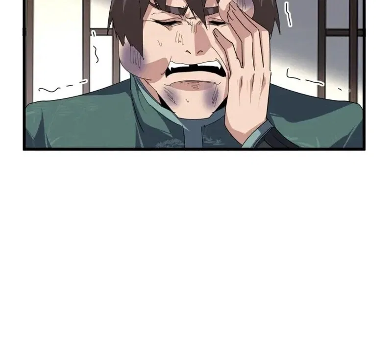 Magic Emperor manga Chapter 899 – Page 70