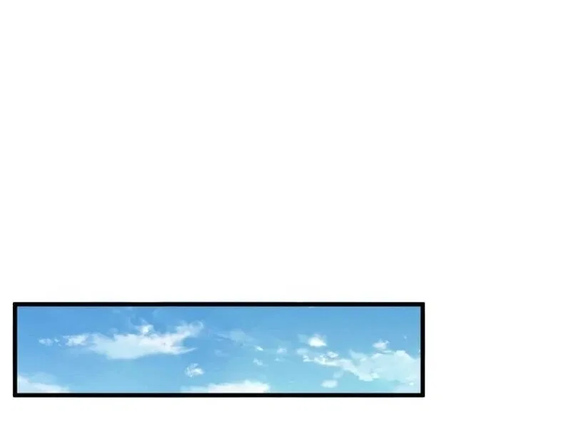 Magic Emperor manga Chapter 899 – Page 71
