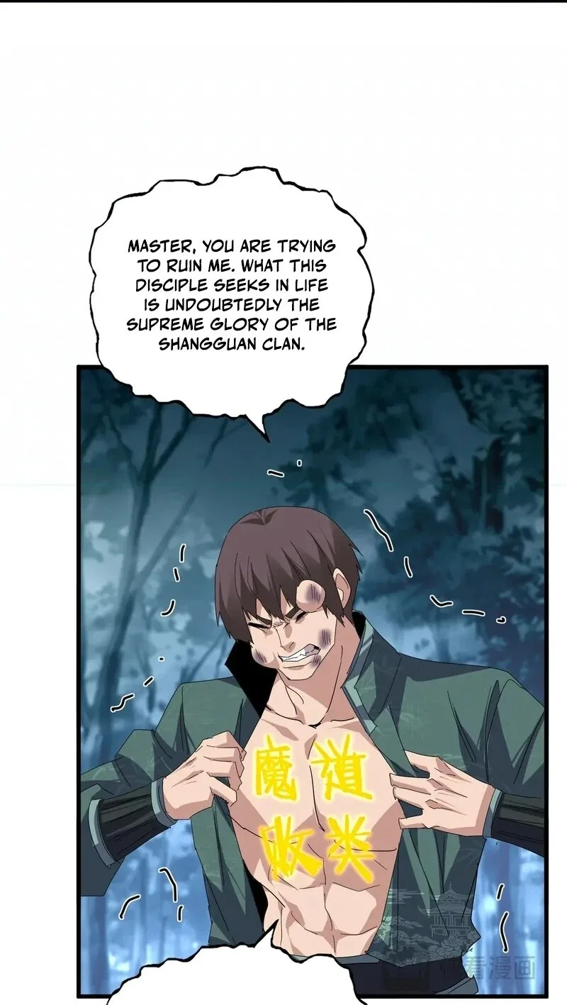 Magic Emperor manga Chapter 896 – Page 26