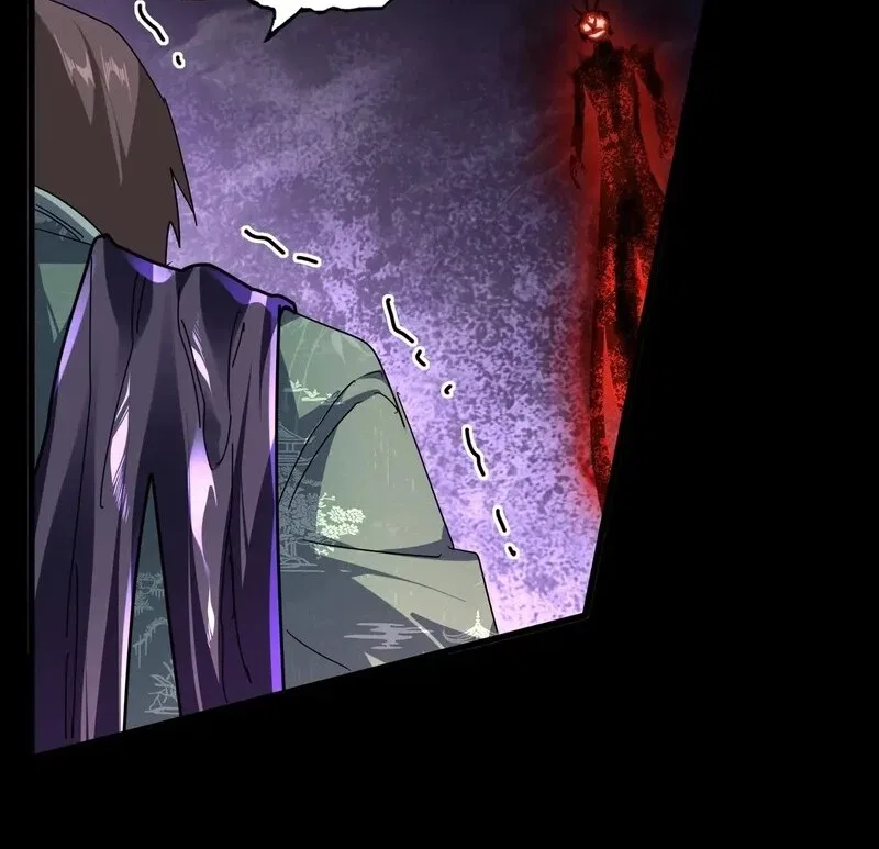 Magic Emperor manga Chapter 895 – Page 15