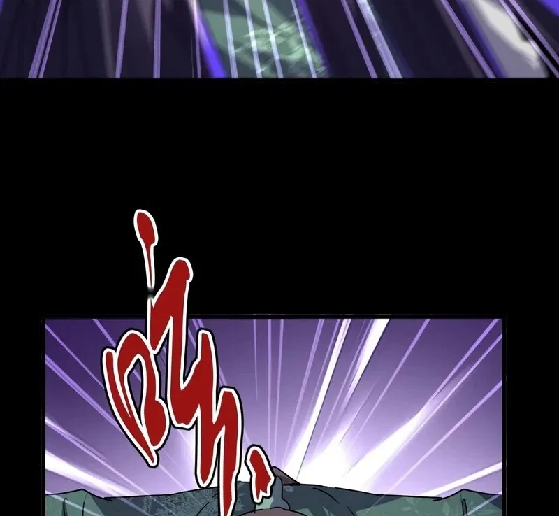 Magic Emperor manga Chapter 895 – Page 32