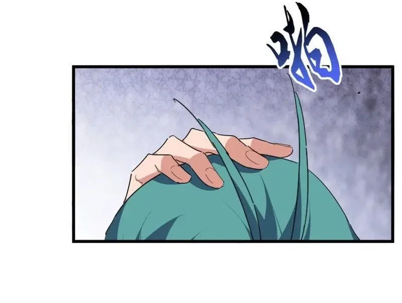 Magic Emperor manga Chapter 890 – Page 36