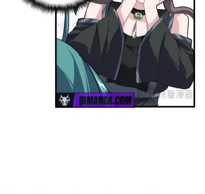 Magic Emperor manga Chapter 888 – Page 17