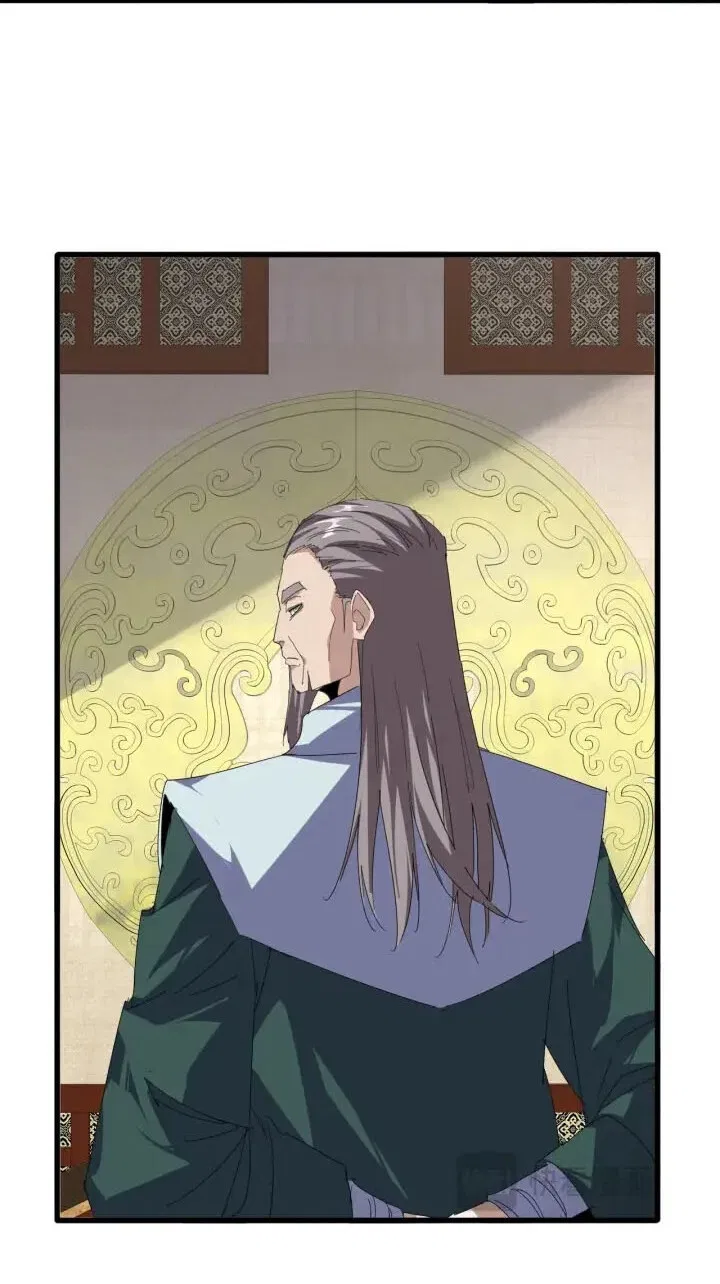 Magic Emperor manga Chapter 888 – Page 52