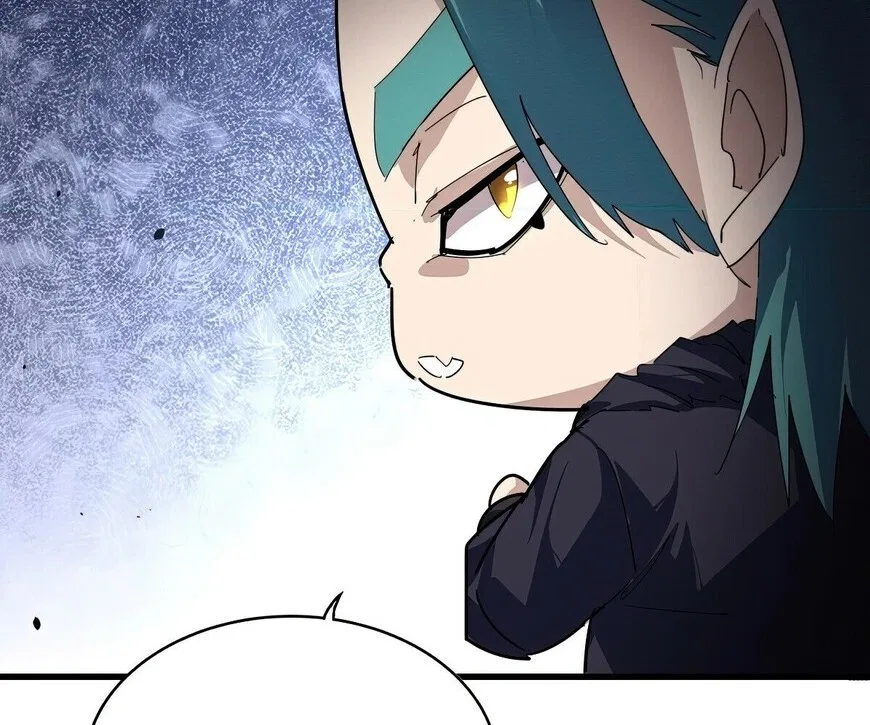 Magic Emperor manga Chapter 887 – Page 13