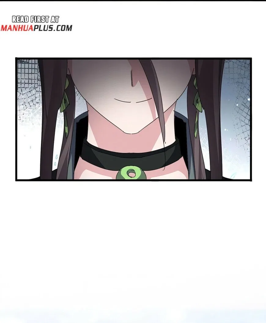 Magic Emperor manga Chapter 884 – Page 17