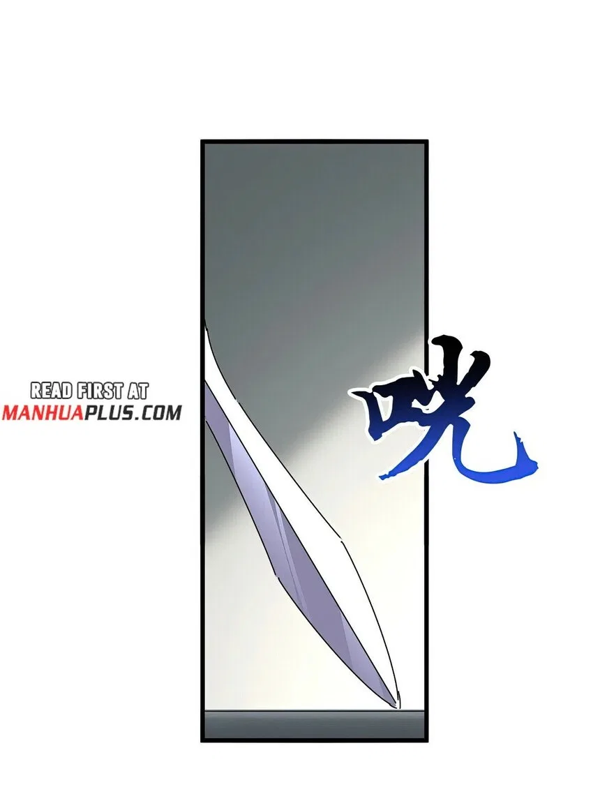 Magic Emperor manga Chapter 883 – Page 61