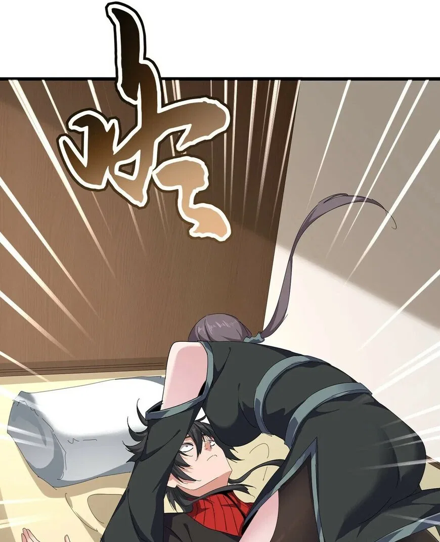 Magic Emperor manga Chapter 882 – Page 19