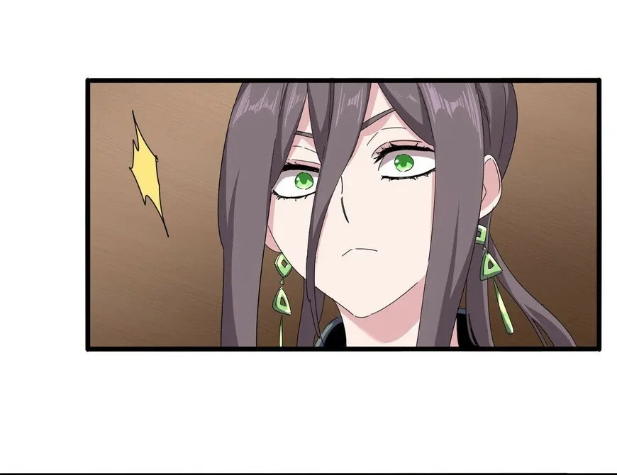 Magic Emperor manga Chapter 882 – Page 33