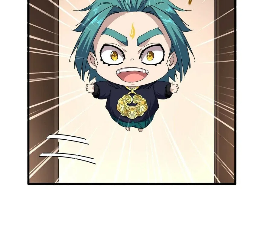 Magic Emperor manga Chapter 882 – Page 52