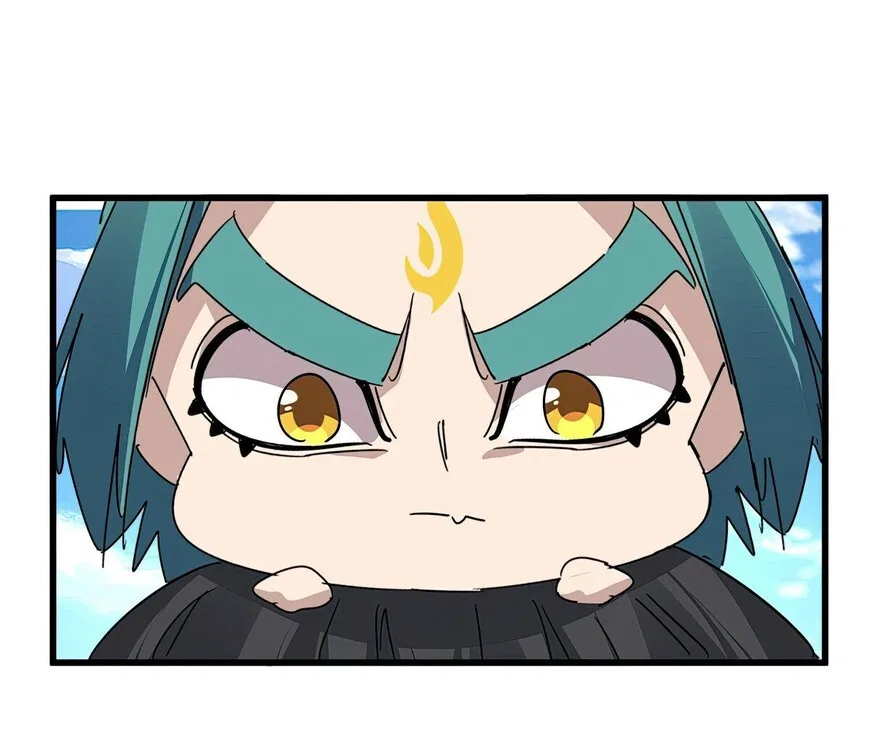 Magic Emperor manga Chapter 879 – Page 11