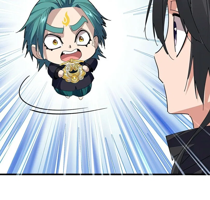 Magic Emperor manga Chapter 879 – Page 13