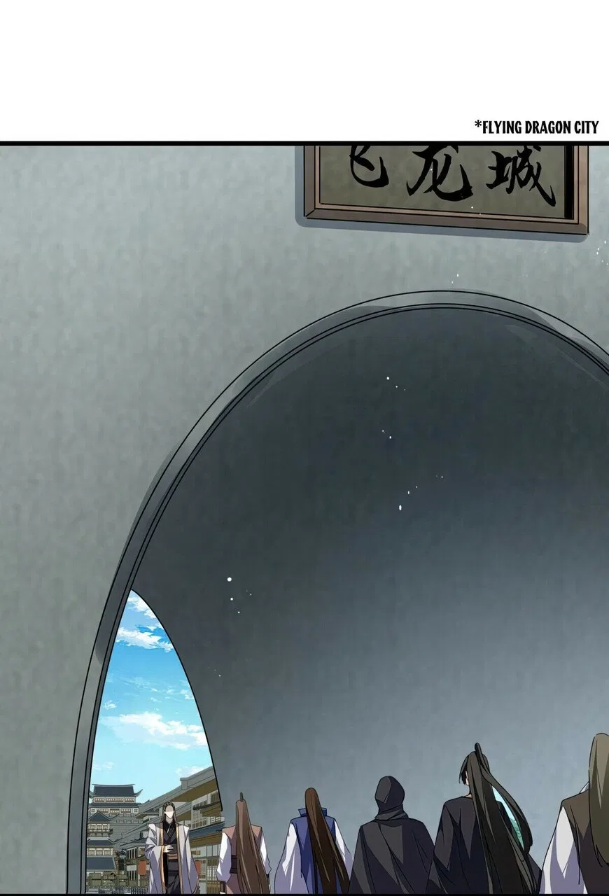 Magic Emperor manga Chapter 878 – Page 43
