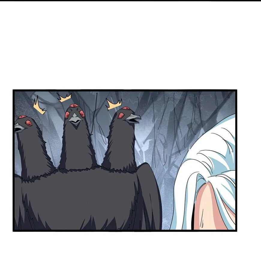 Magic Emperor manga Chapter 877 – Page 21