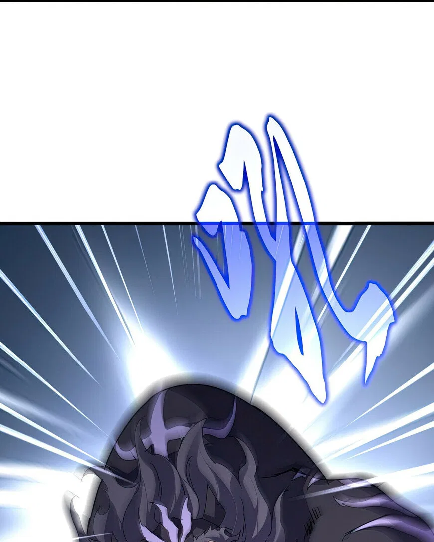 Magic Emperor manga Chapter 876 – Page 24