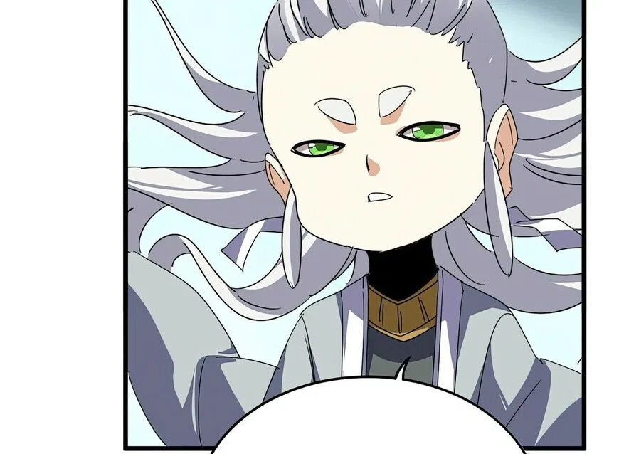 Magic Emperor manga Chapter 875 – Page 18