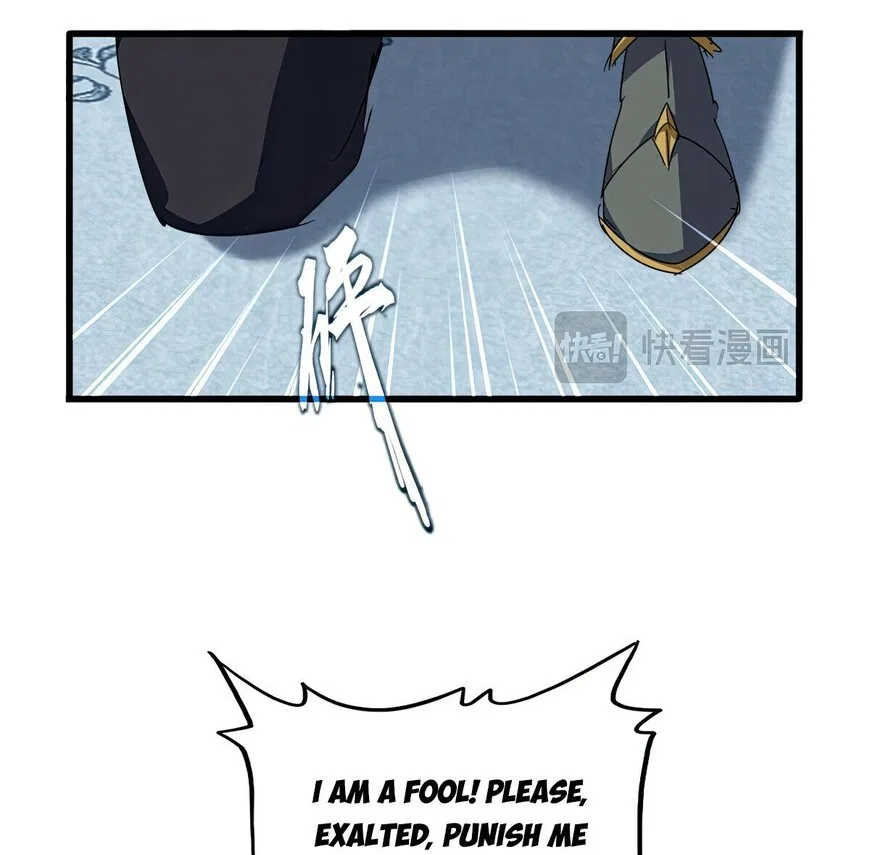 Magic Emperor manga Chapter 875 – Page 39