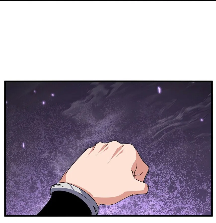 Magic Emperor manga Chapter 874 – Page 27