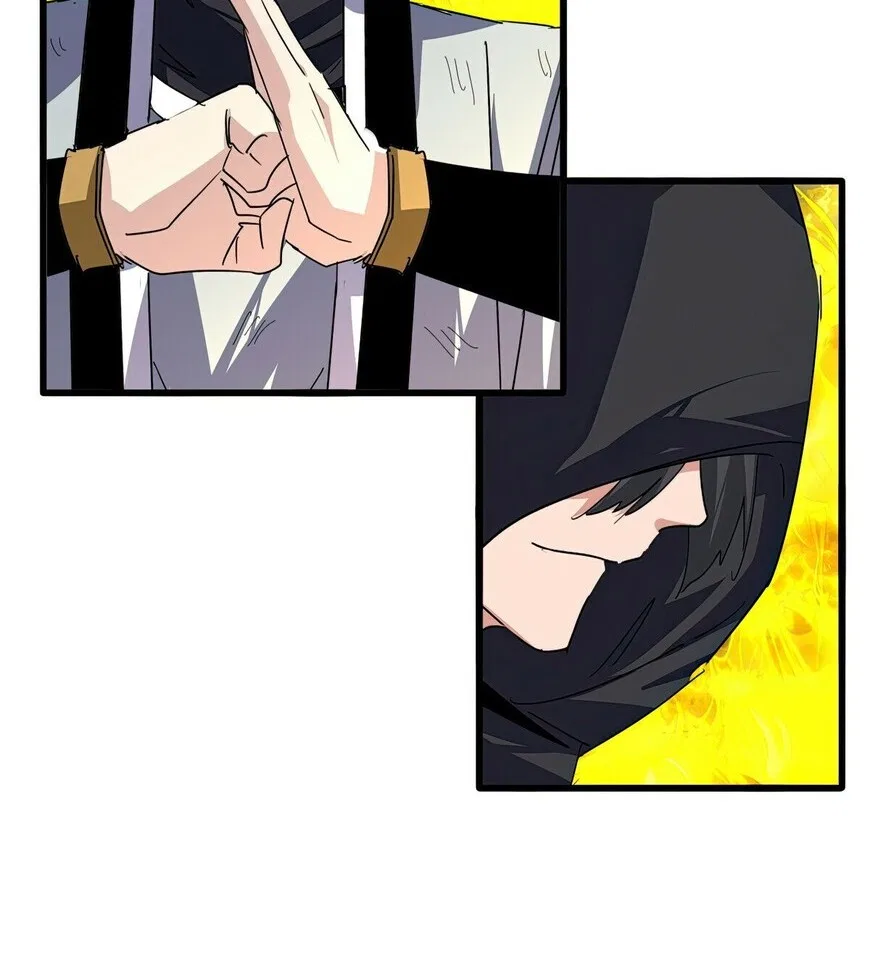 Magic Emperor manga Chapter 874 – Page 74