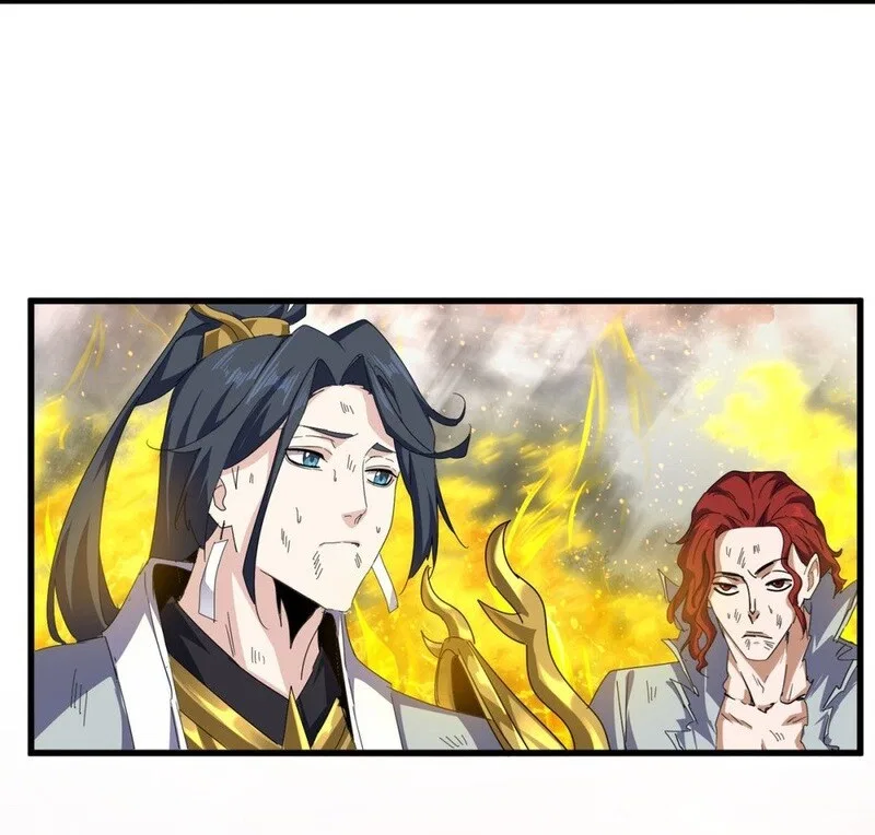 Magic Emperor manga Chapter 873 – Page 9