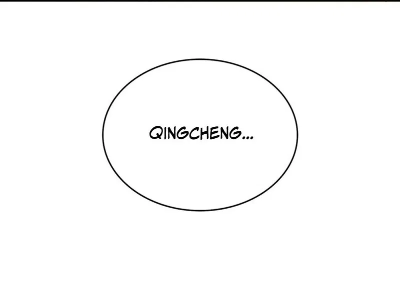 Magic Emperor manga Chapter 873 – Page 17