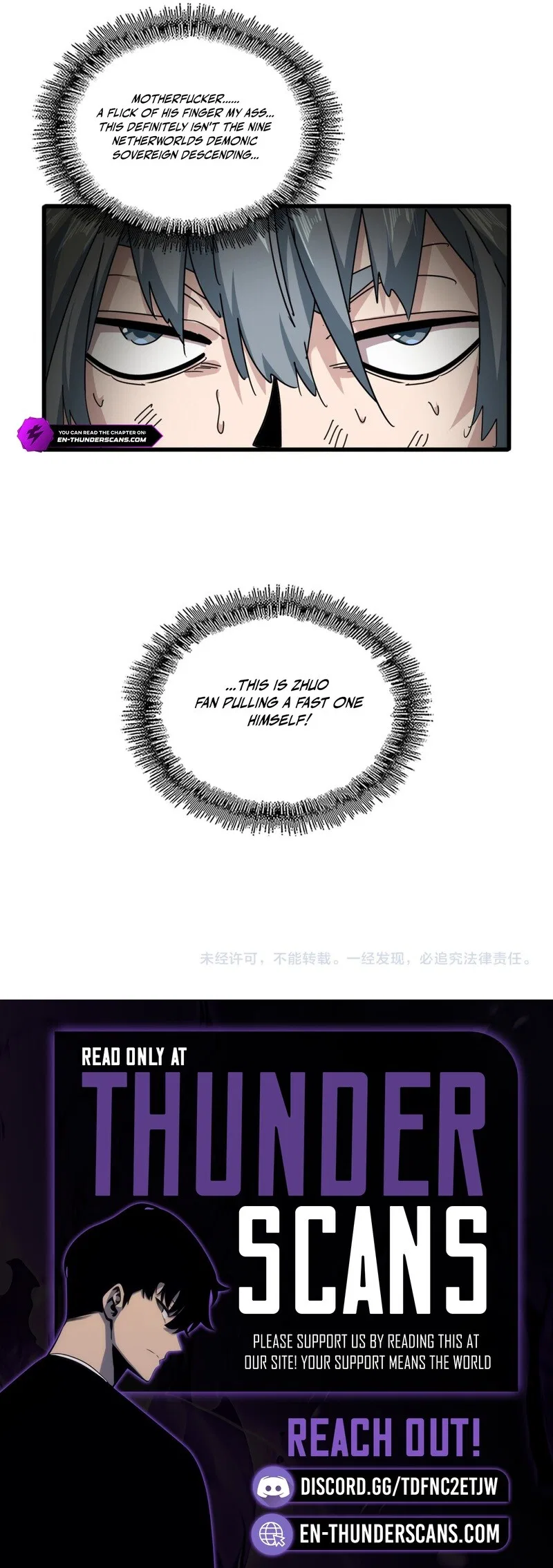 Magic Emperor manga Chapter 873 – Page 73